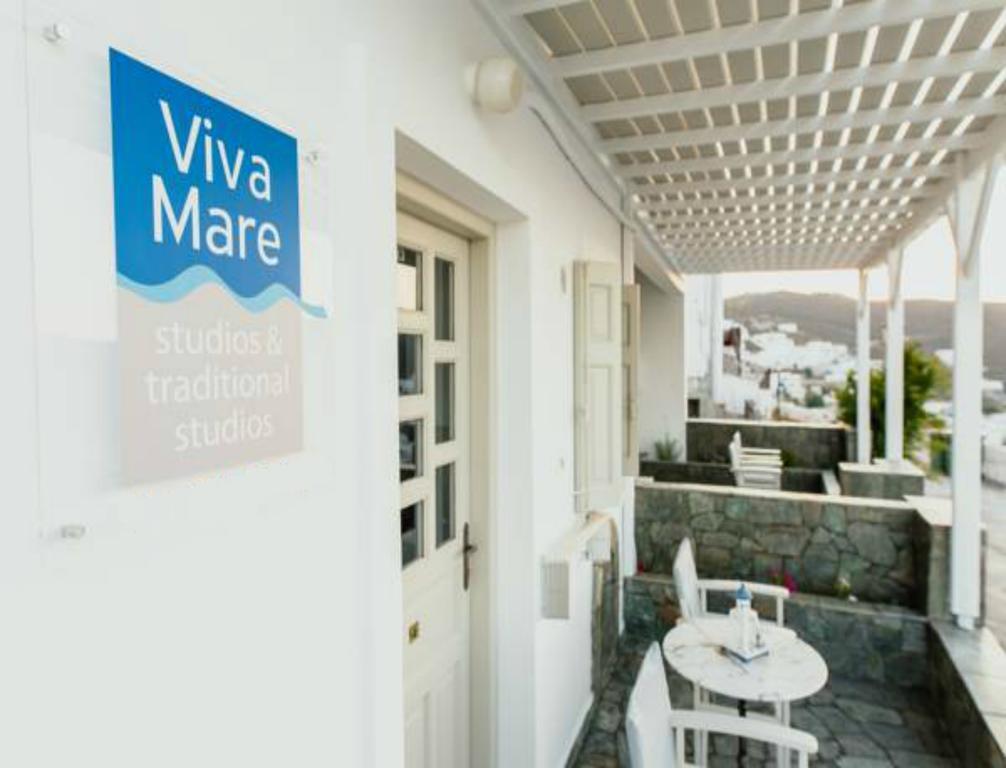 Viva Mare Traditional Studios Astypálaia 외부 사진